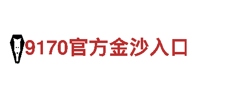专业人力管理公司6566体育app手机版，全方位解决用工难题
